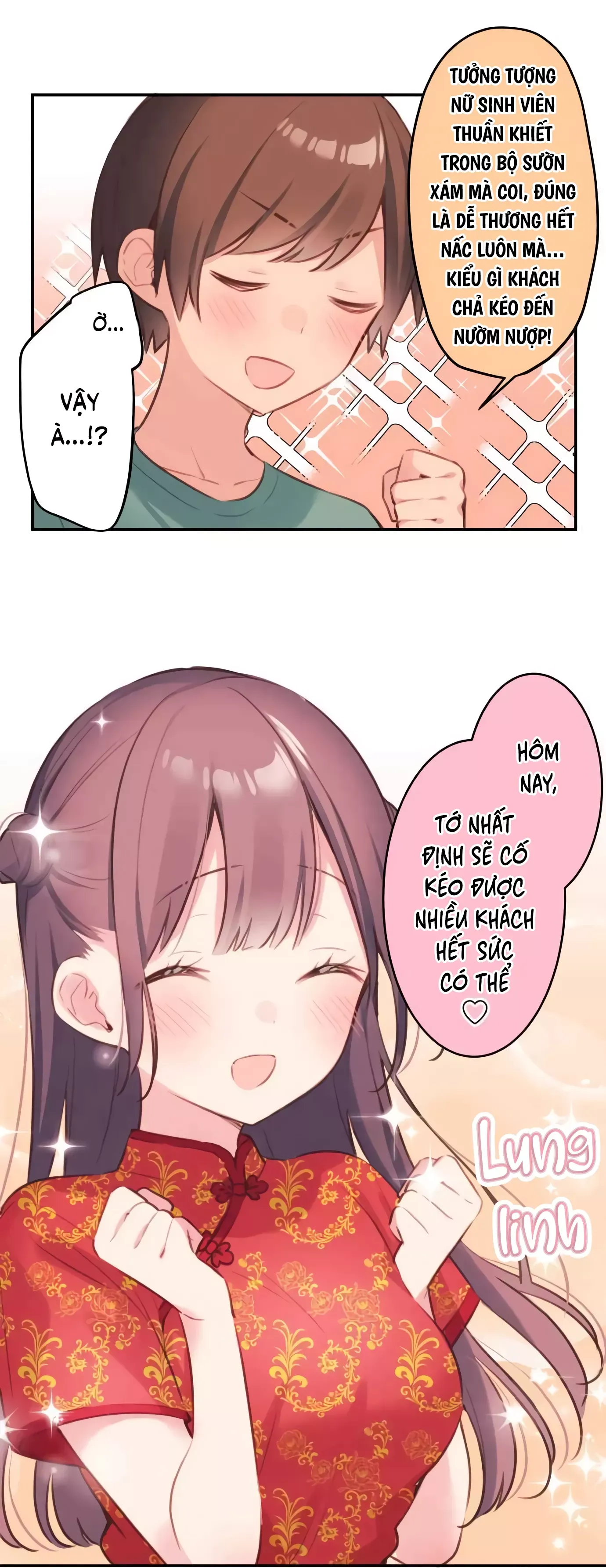 Chương 78
