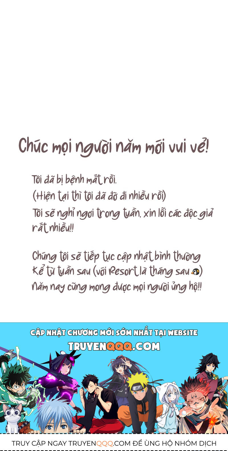 Chương 83.5