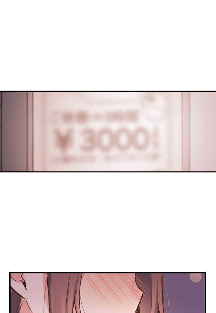 Chương 10