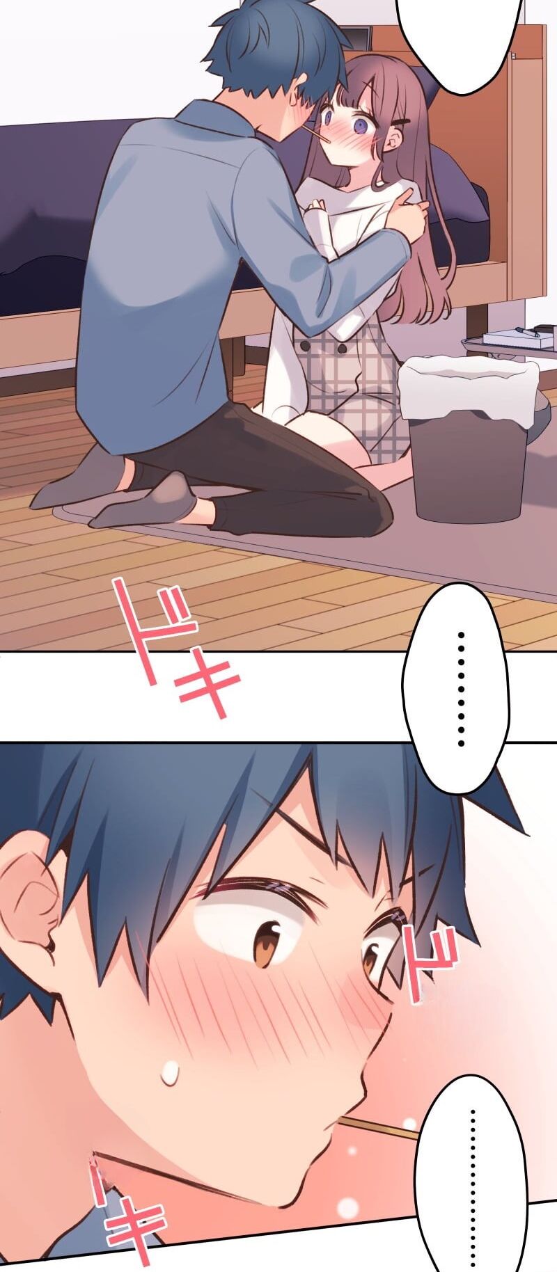 Chương 94