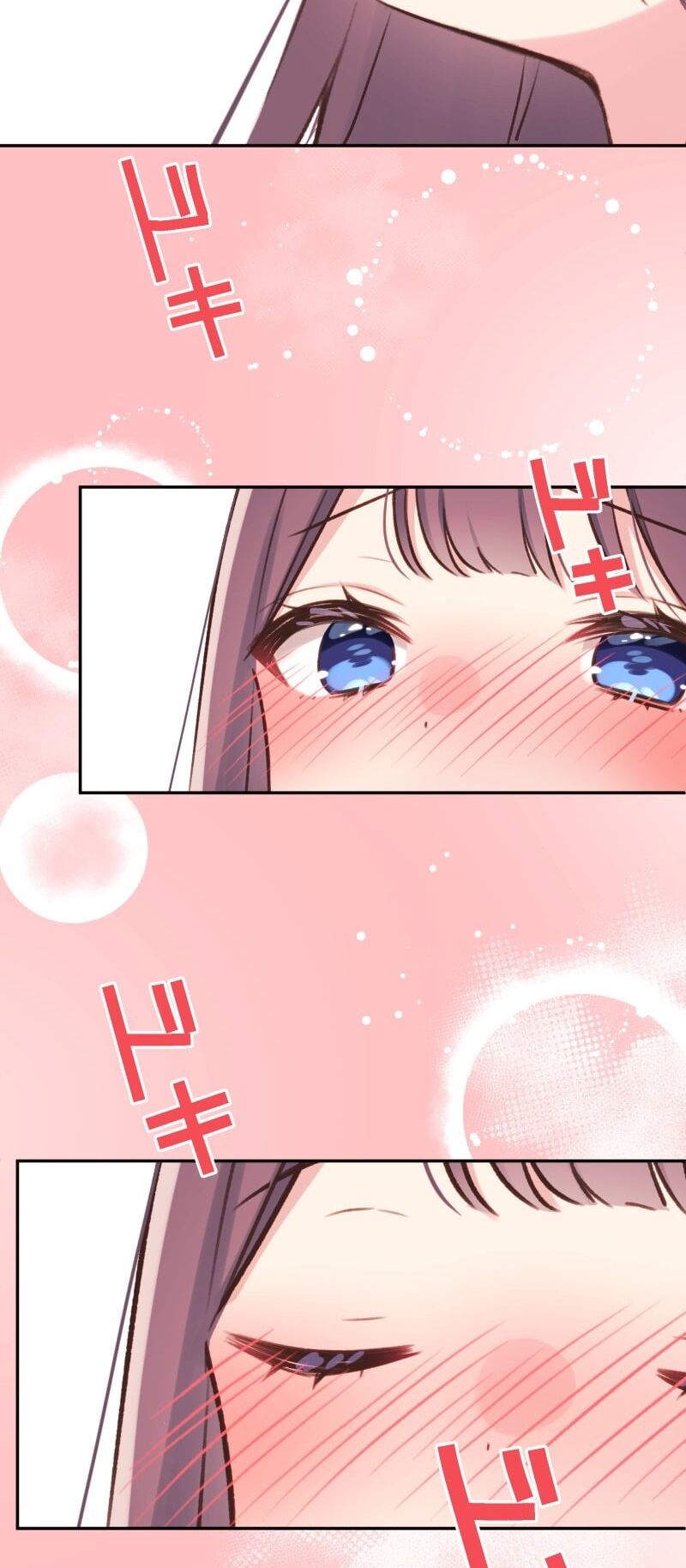 Chương 94
