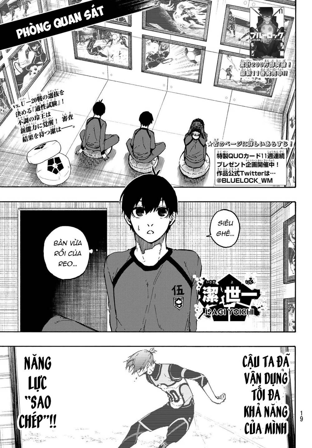 Chương 107