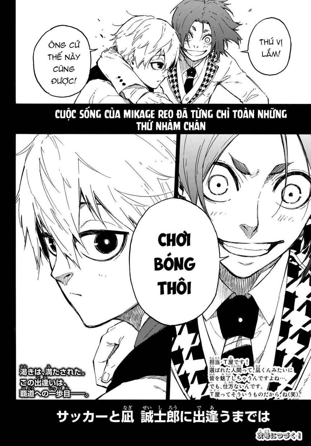 Chương 23