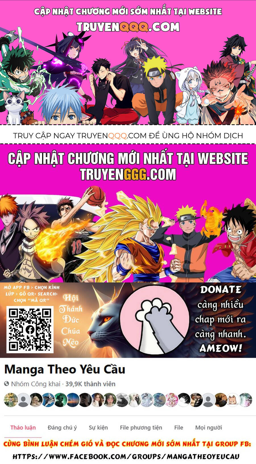 Chương 288
