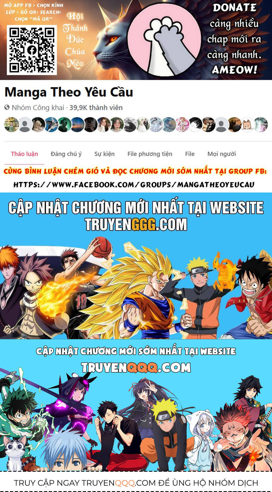 Chương 288