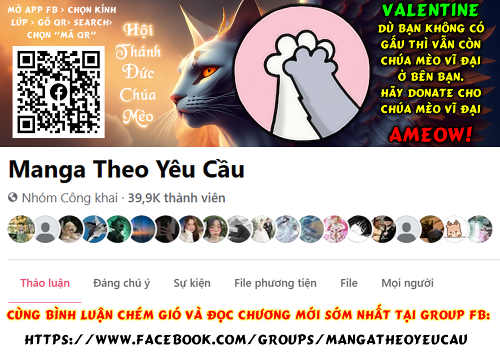 Chương 292