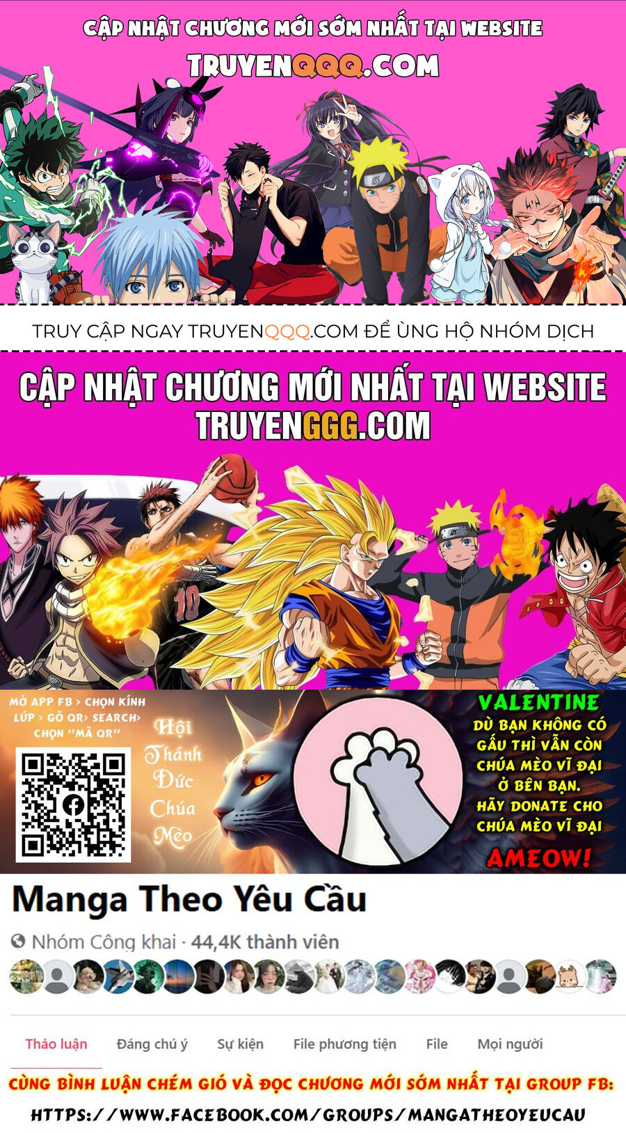 Chương 294