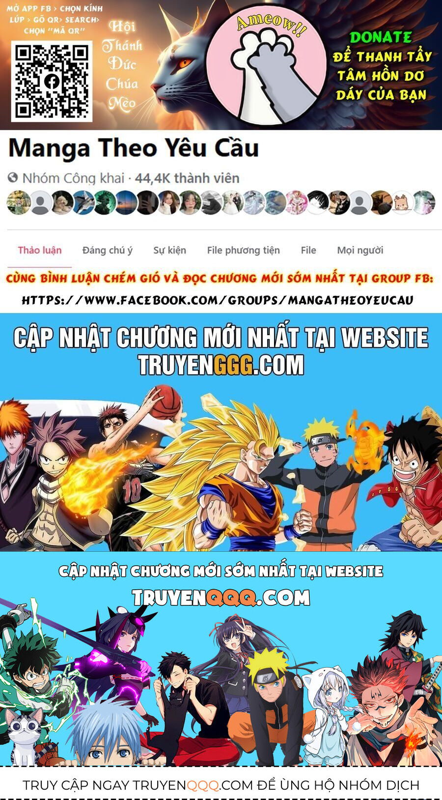 Chương 299