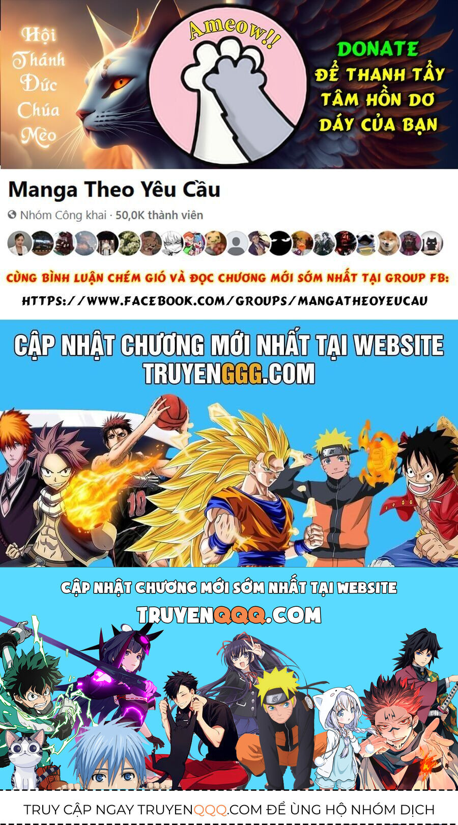 Chương 302