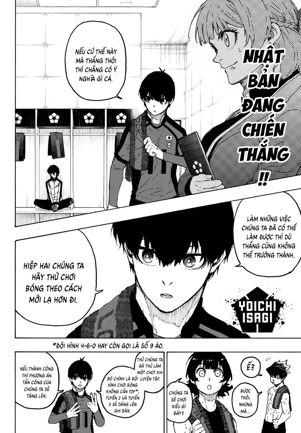 Chương 318