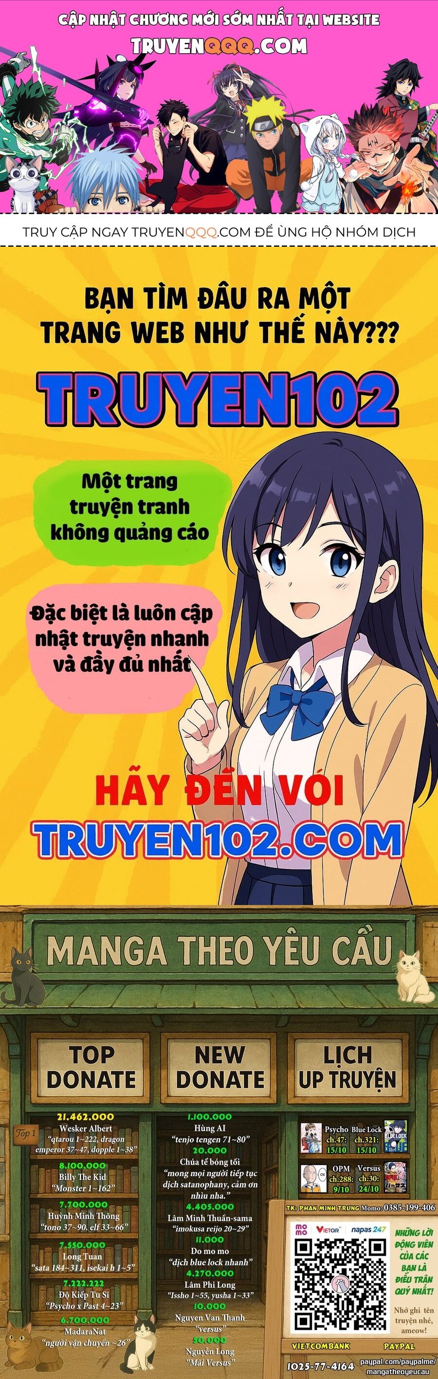 Chương 320