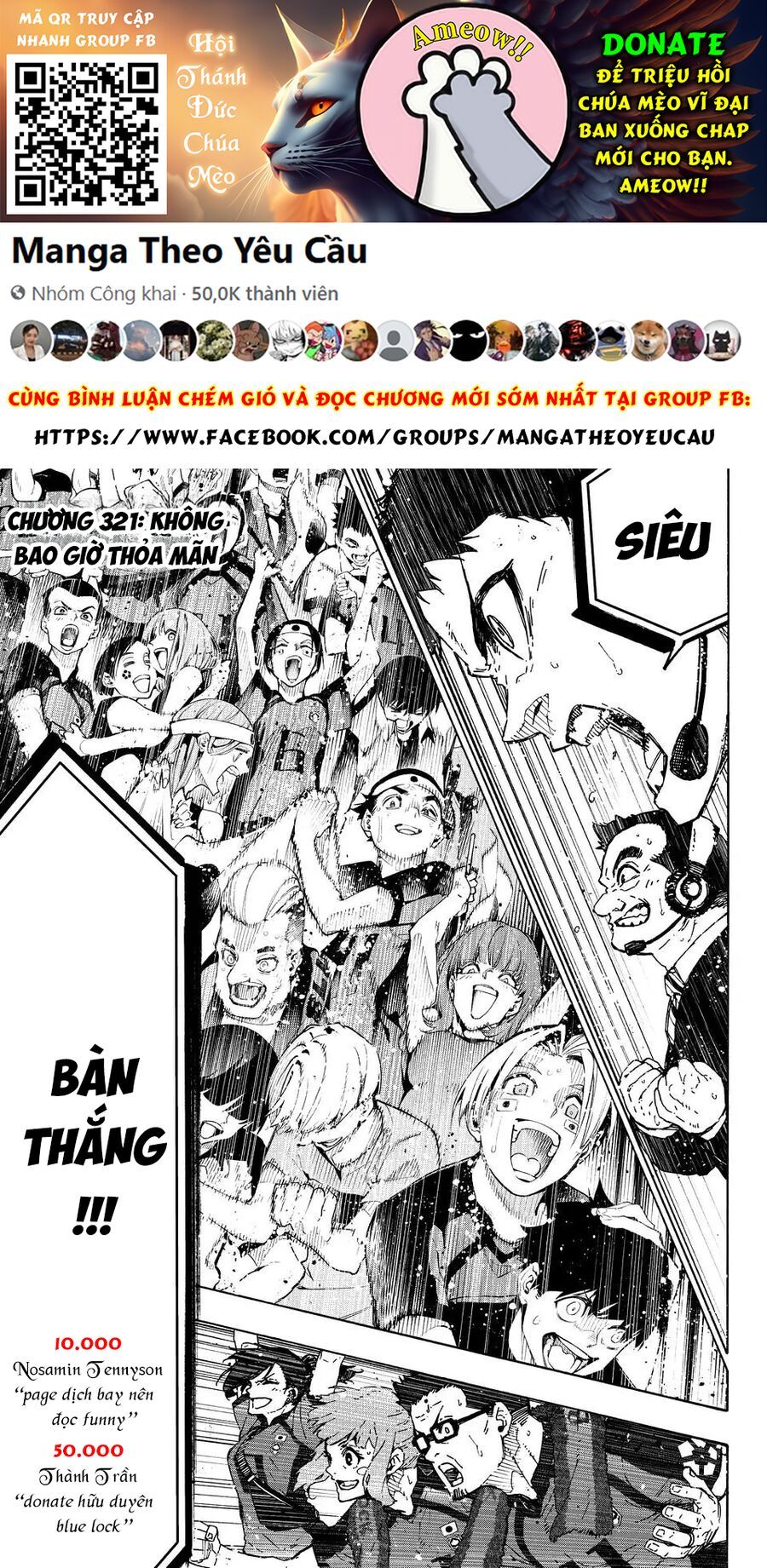 Chương 321