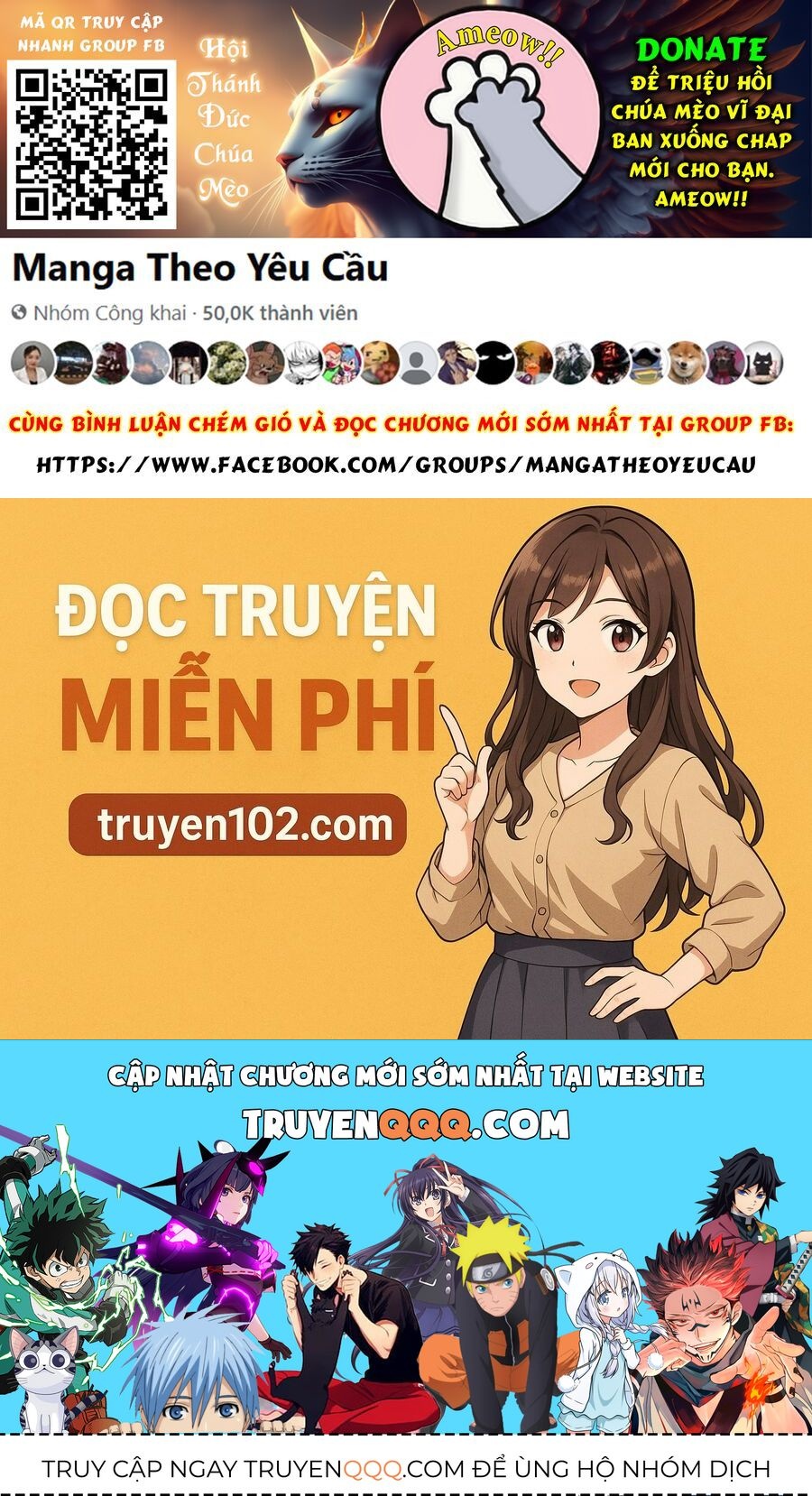 Chương 321