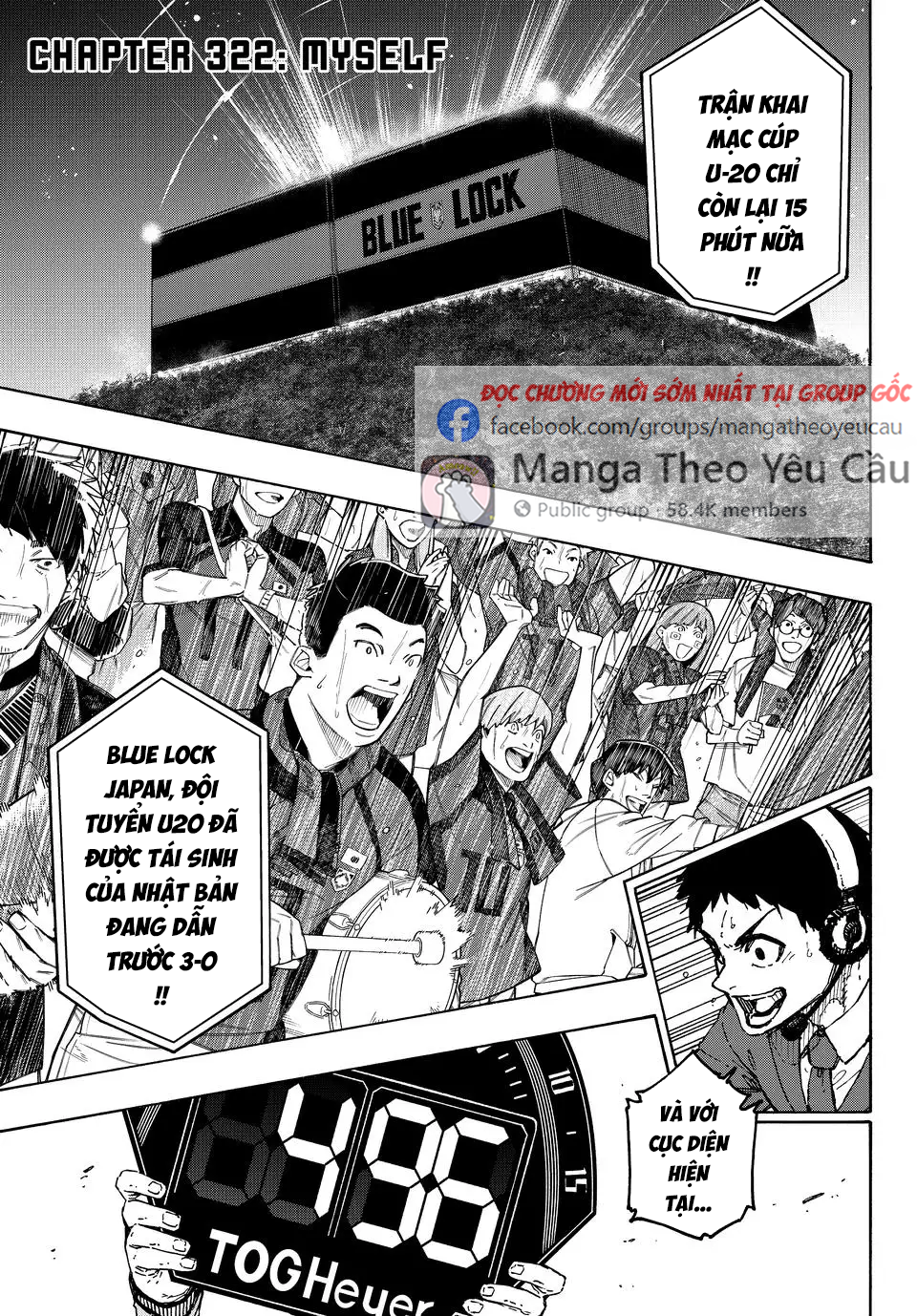 Chương 322