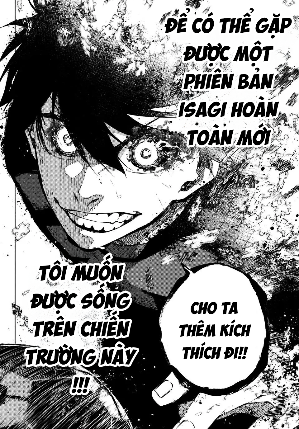 Chương 322
