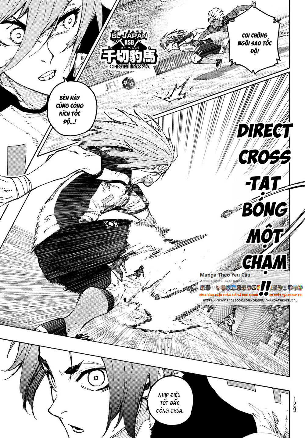 Chương 331