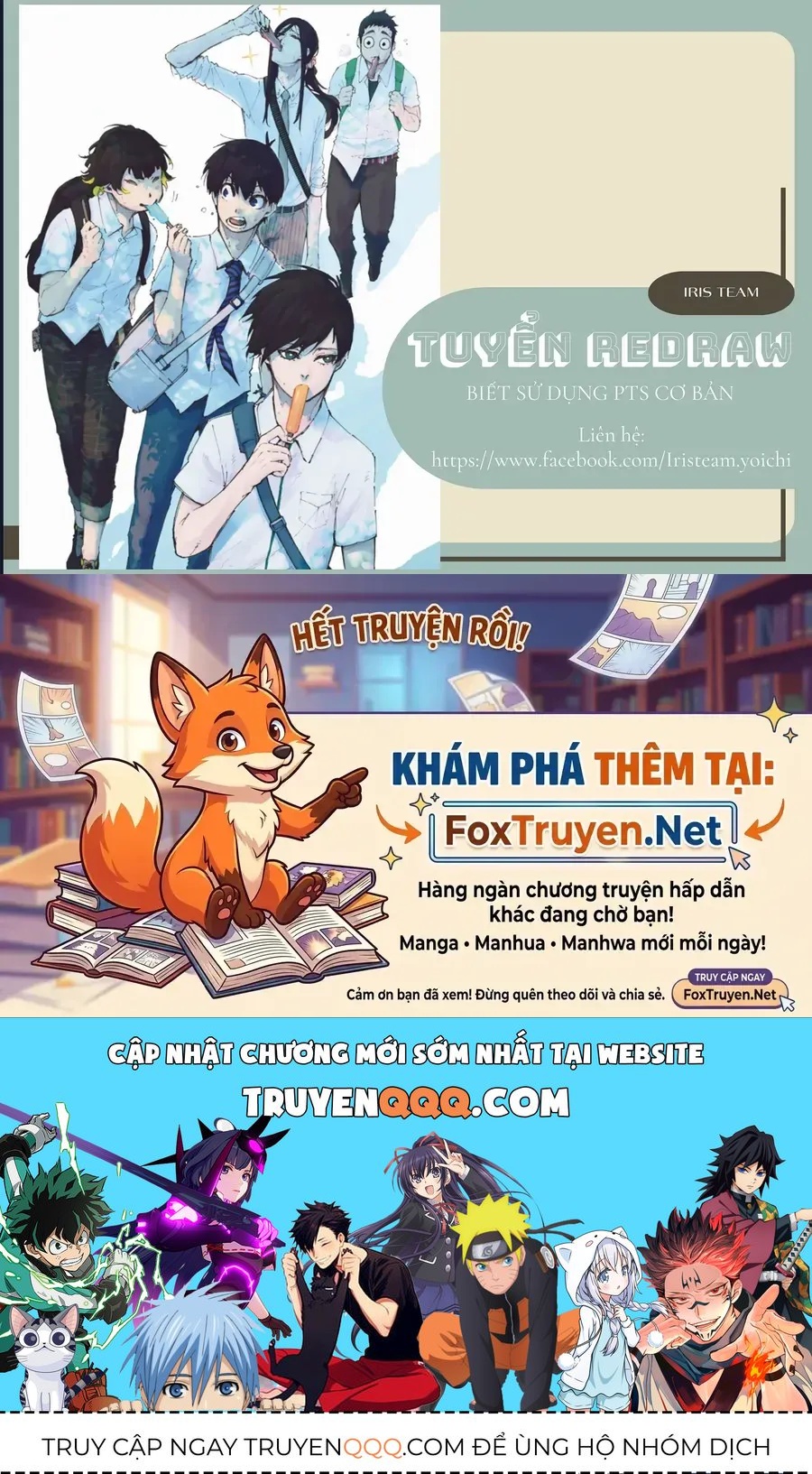 Chương 351