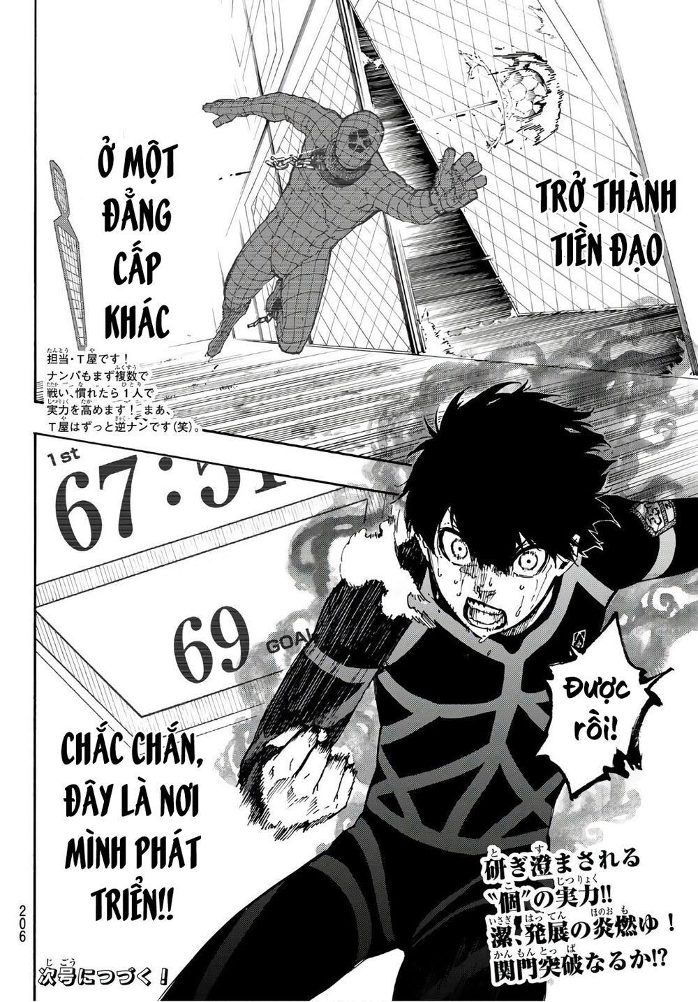 Chương 41