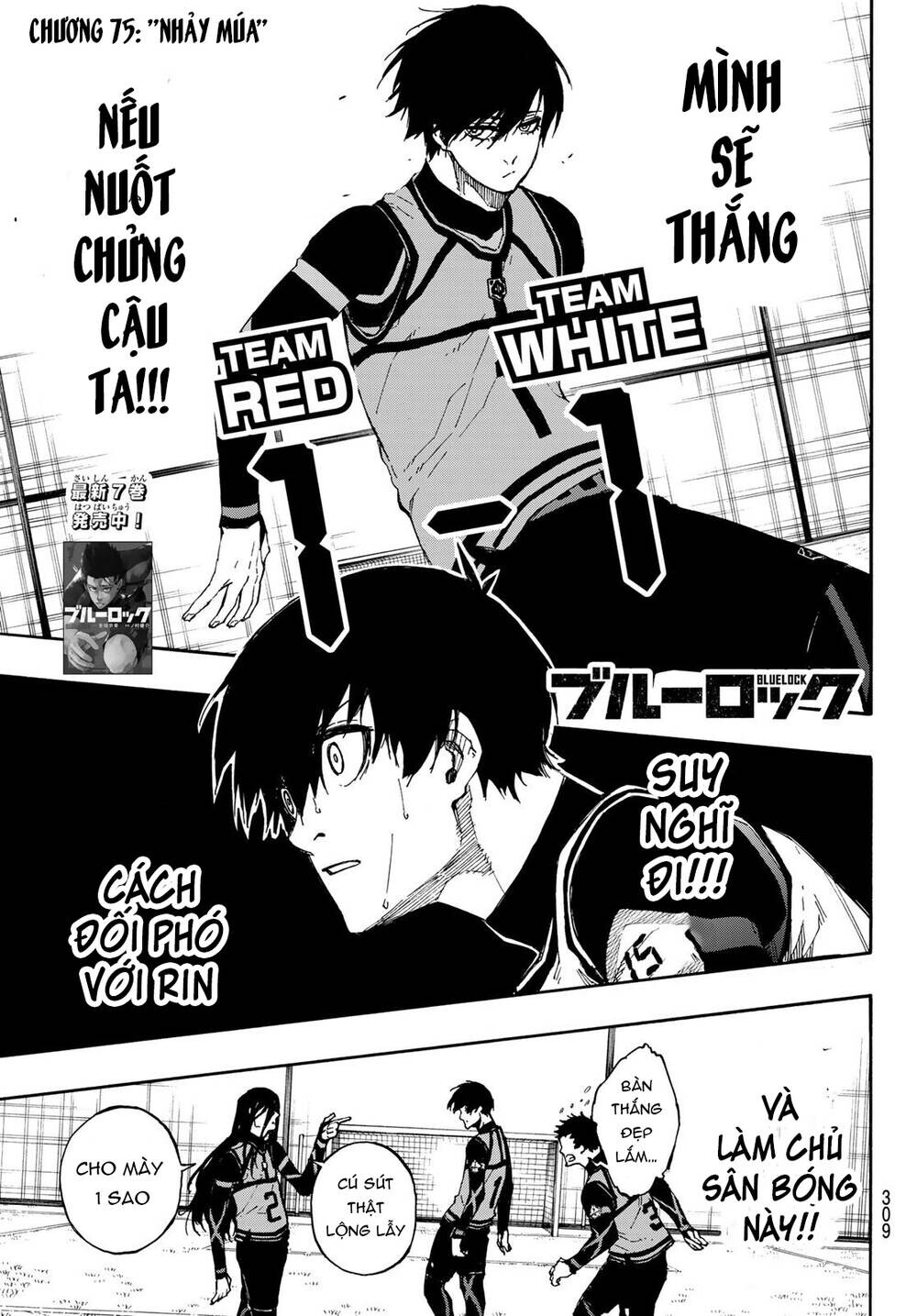 Chương 75