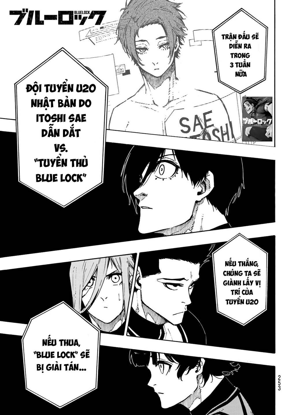 Chương 95