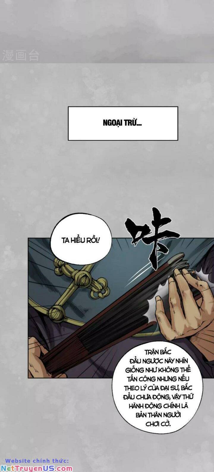 Chương 105
