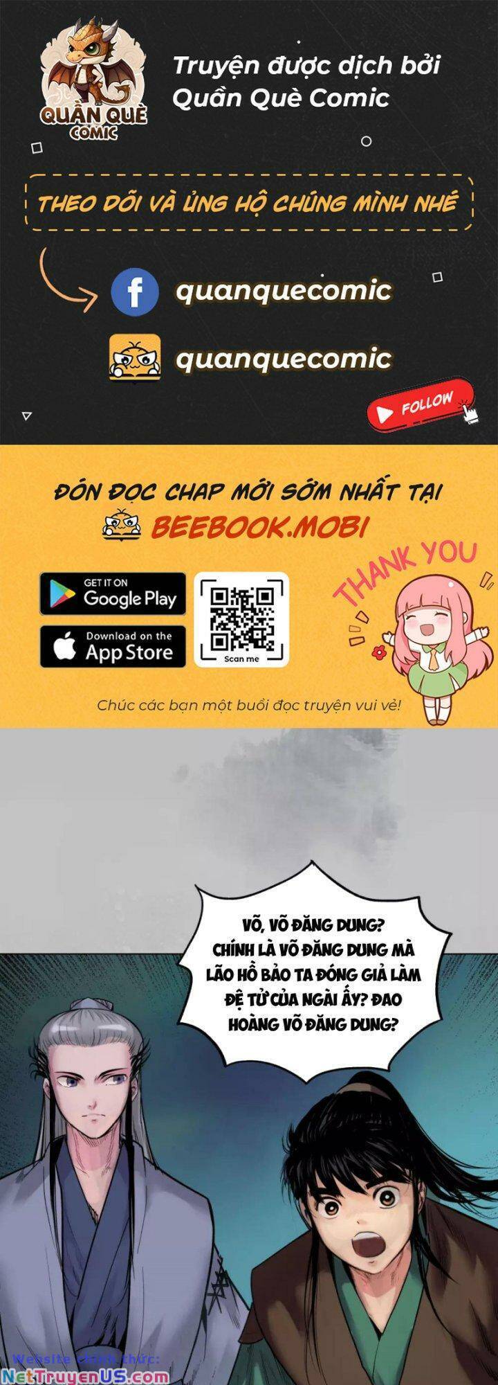 Chương 106