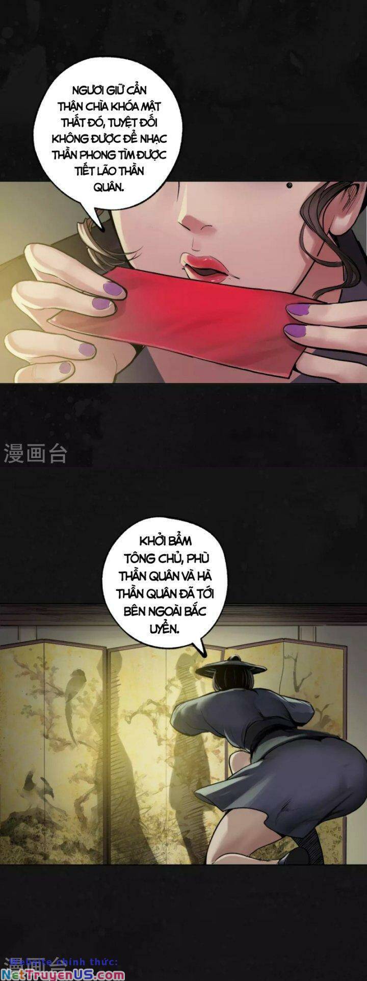 Chương 109