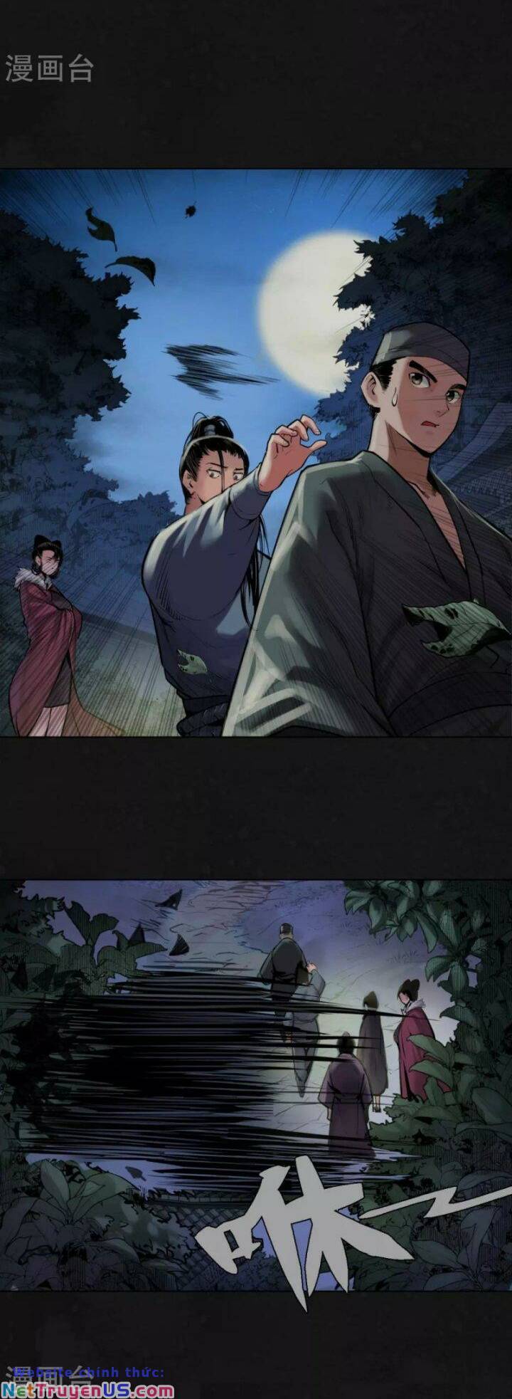 Chương 109