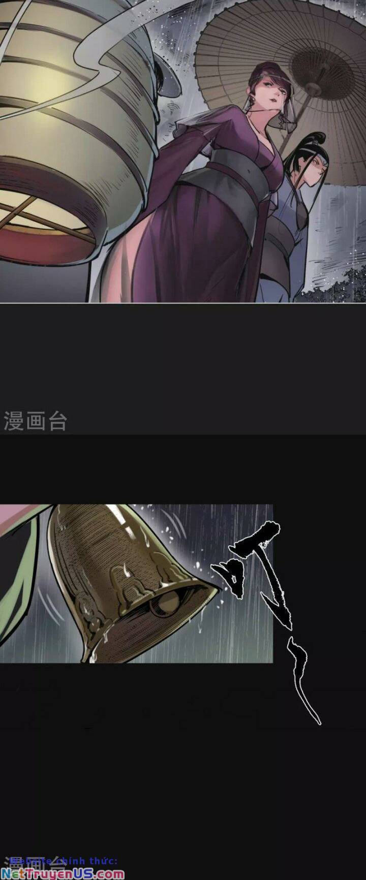 Chương 116