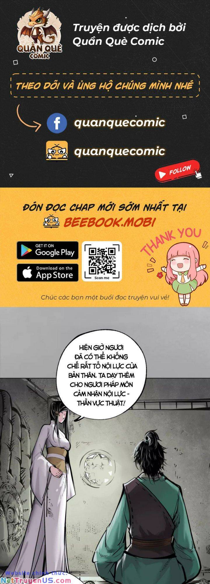 Chương 117