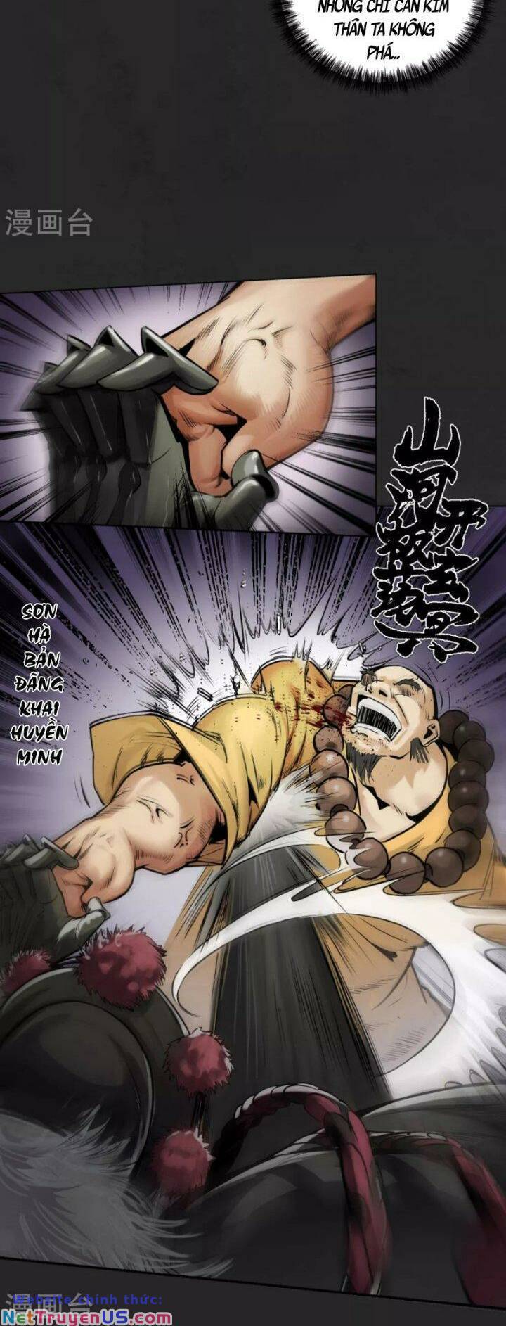 Chương 117