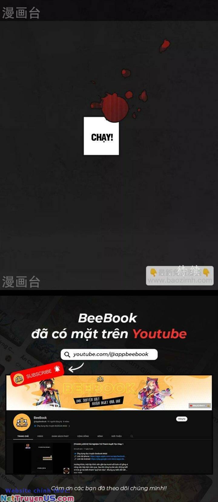 Chương 118