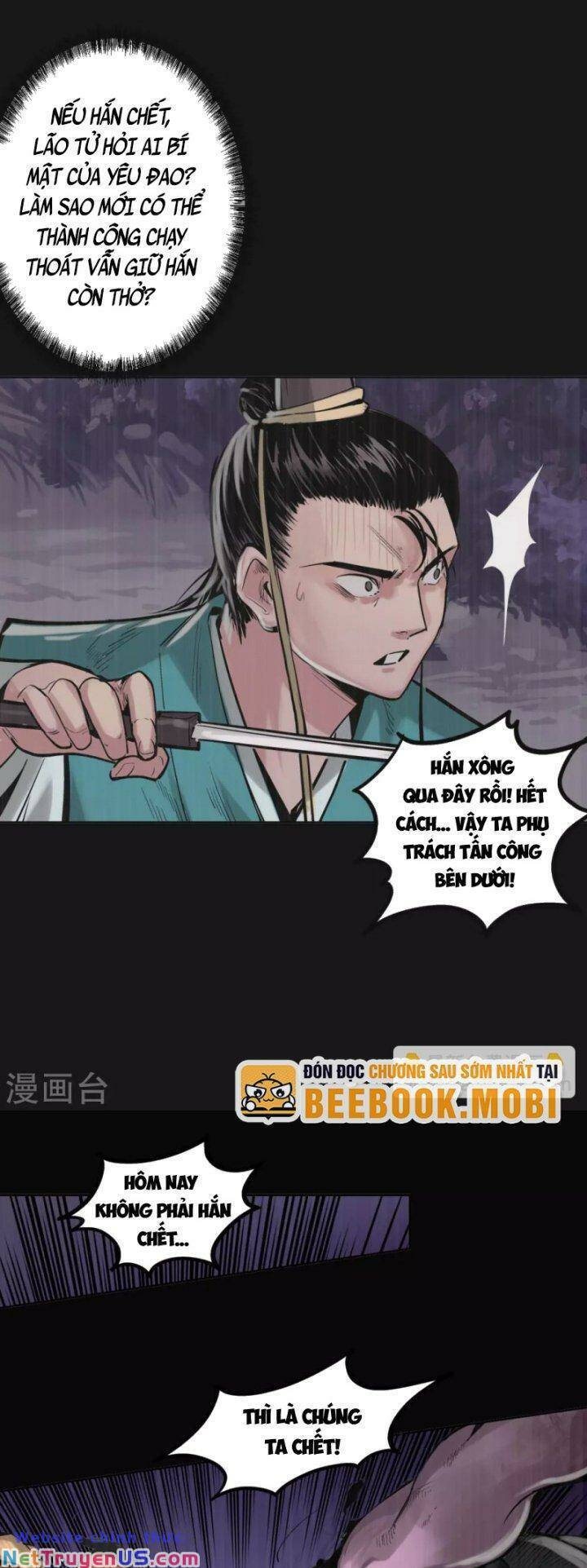 Chương 119