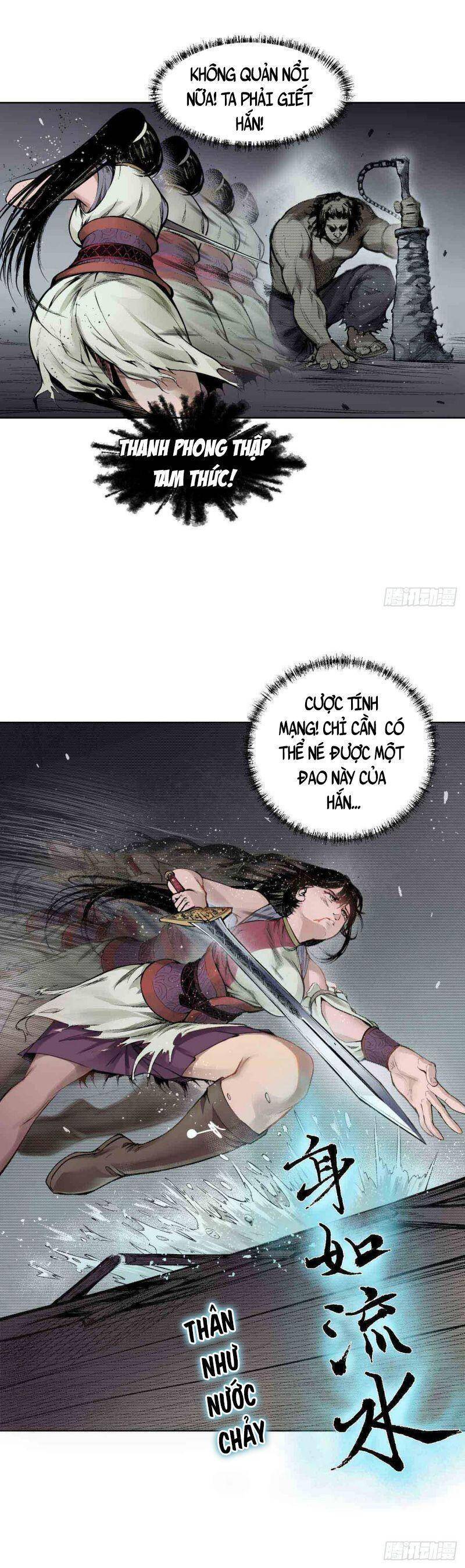 Chương 12