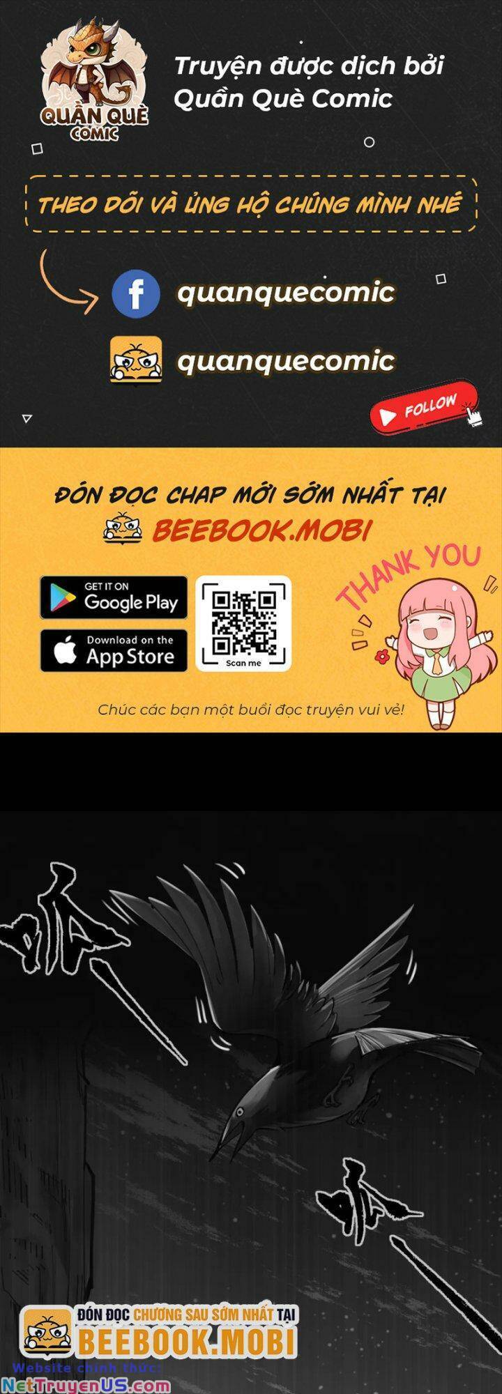 Chương 120