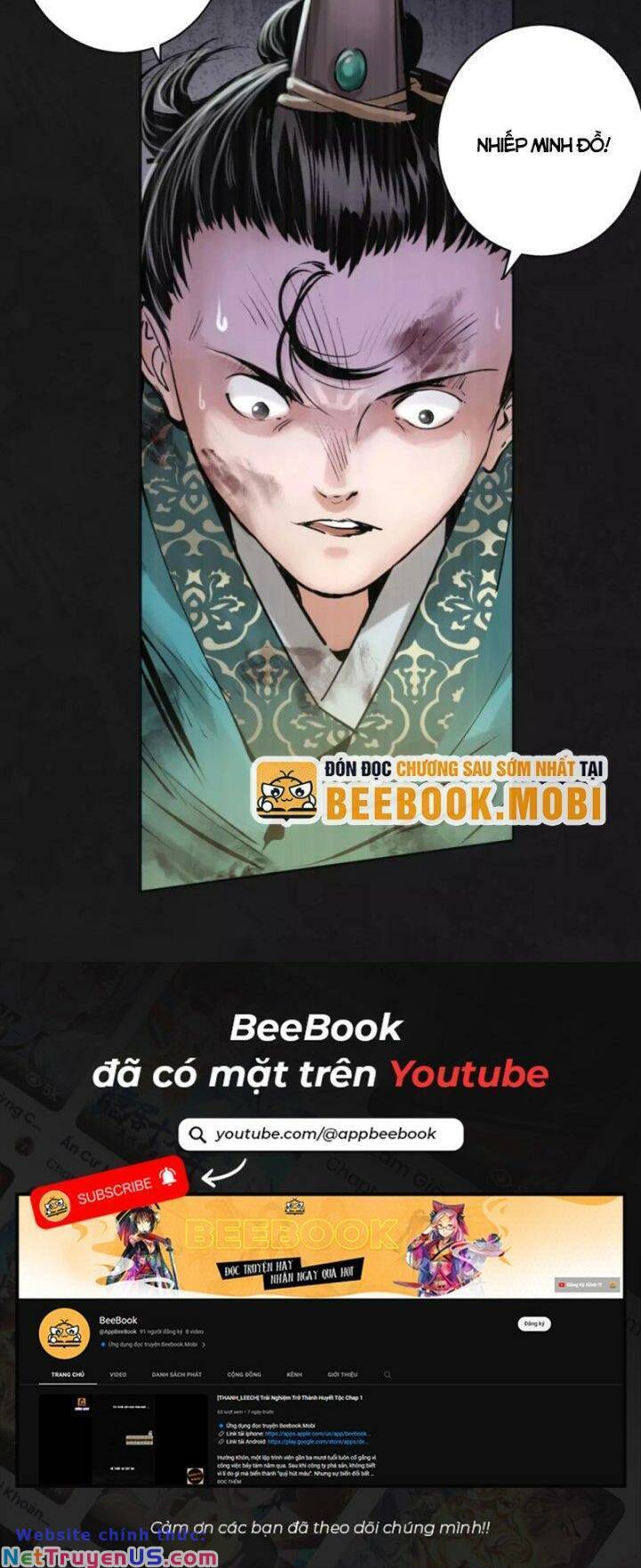 Chương 120
