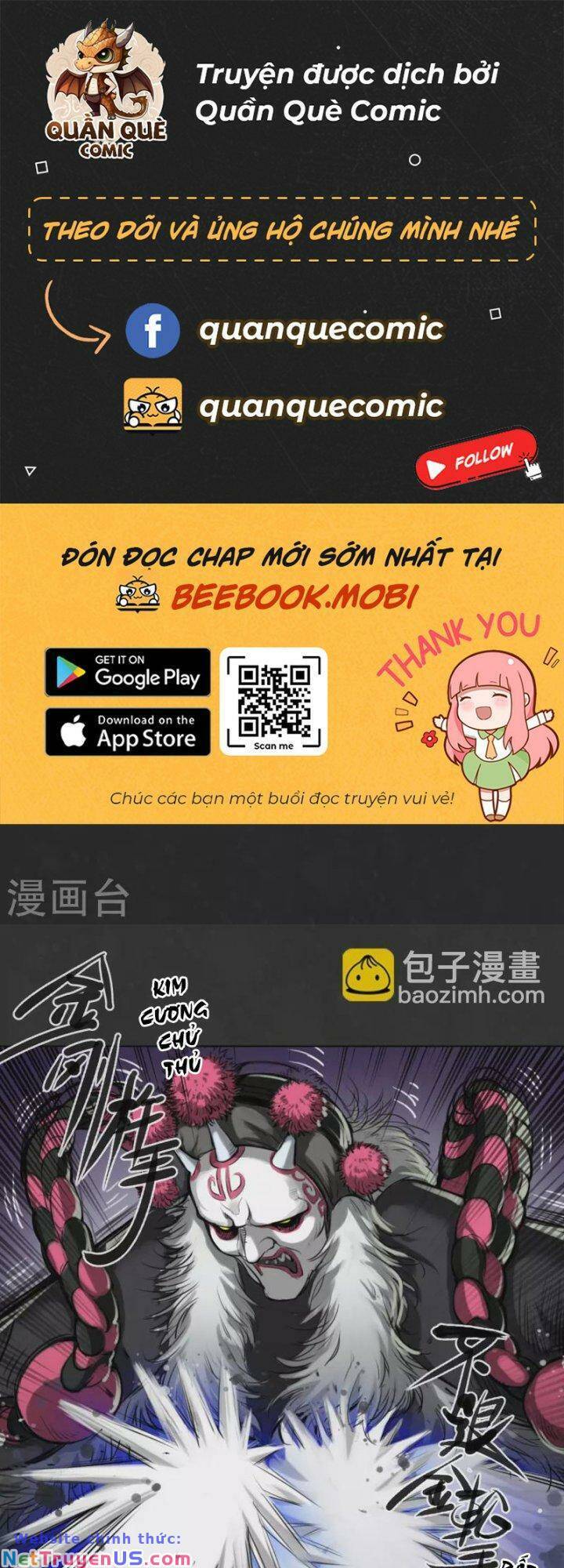 Chương 124
