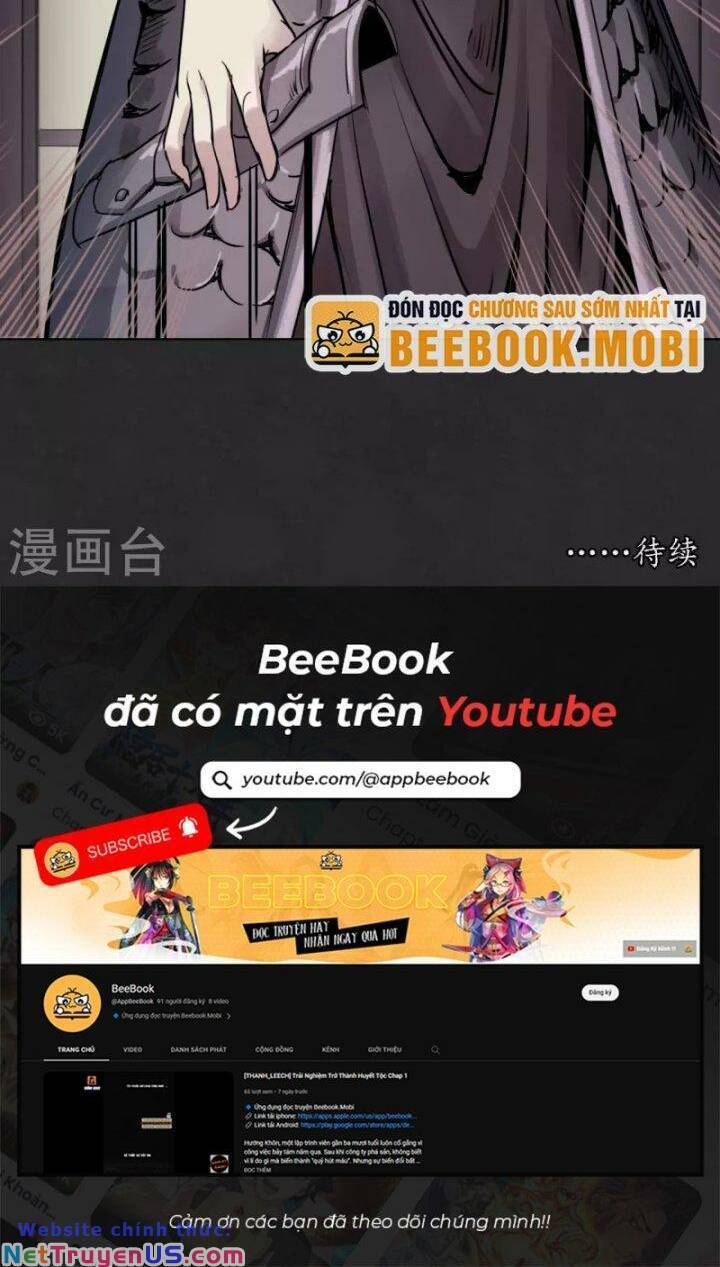 Chương 124