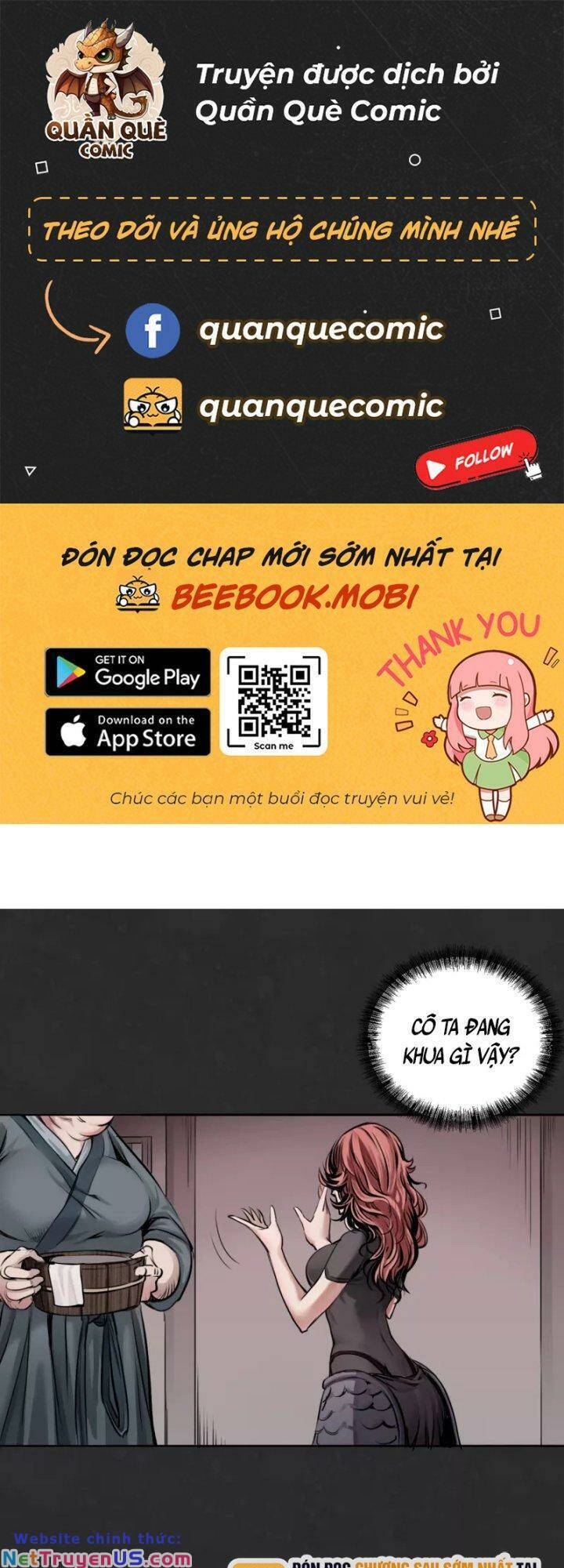 Chương 125