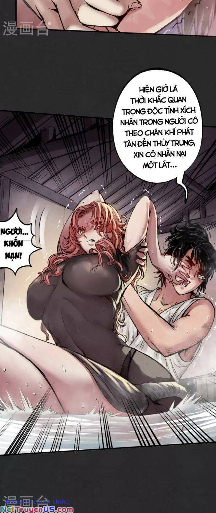 Chương 125