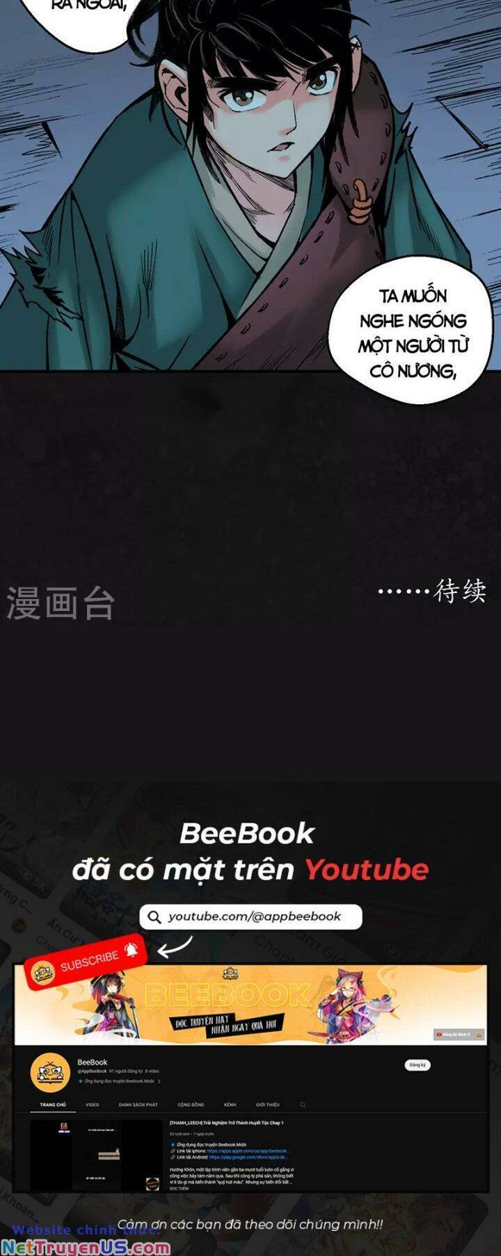 Chương 128