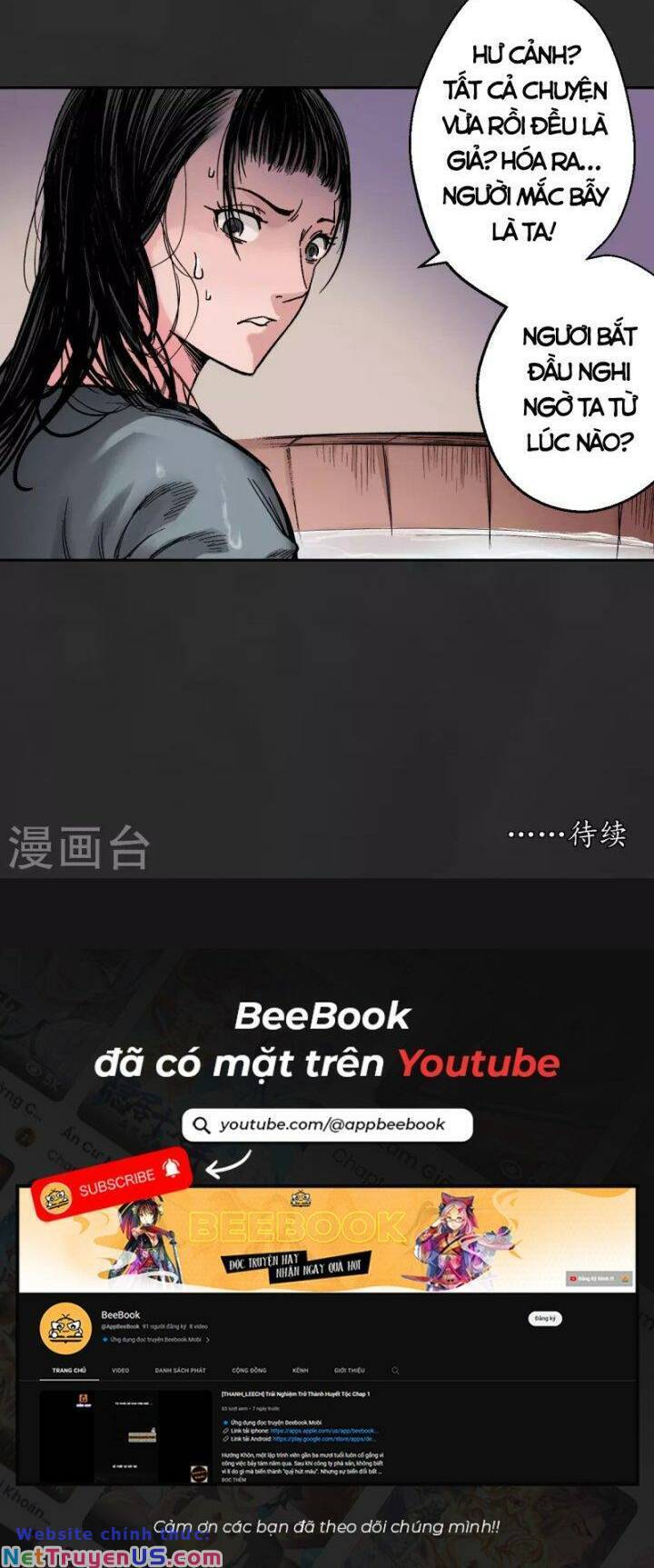 Chương 129