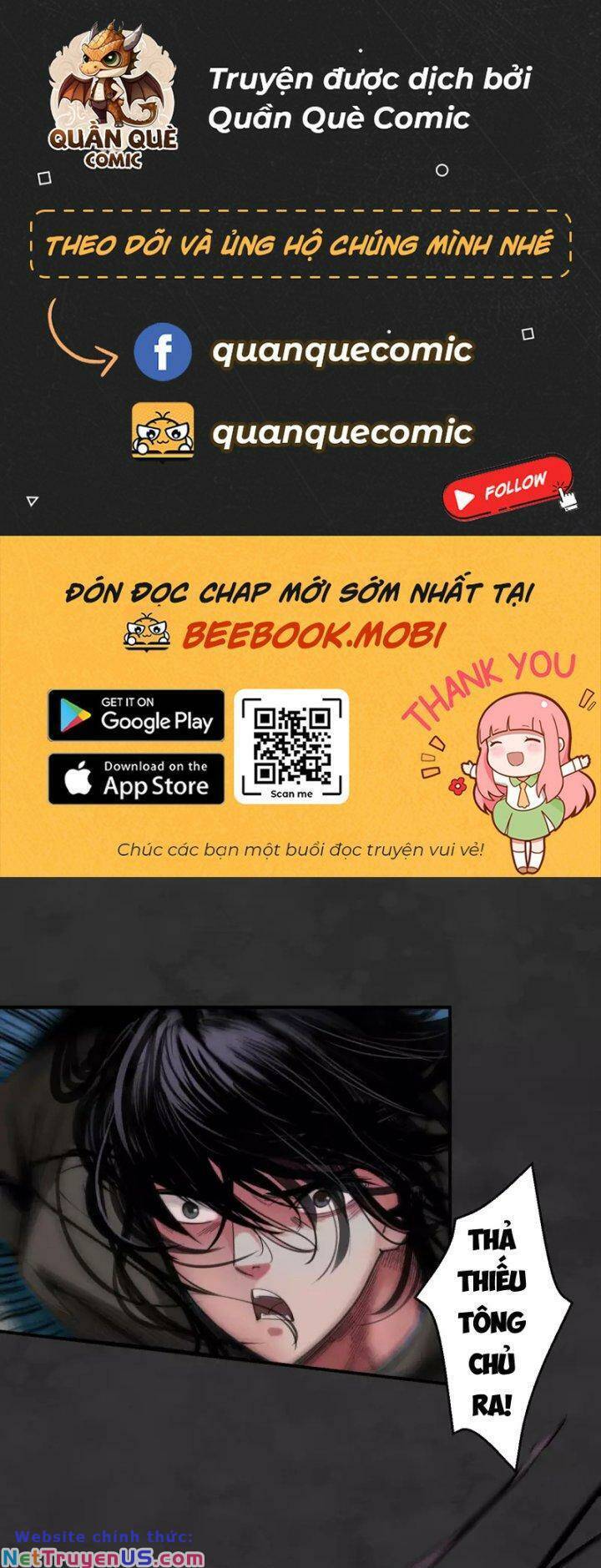 Chương 131