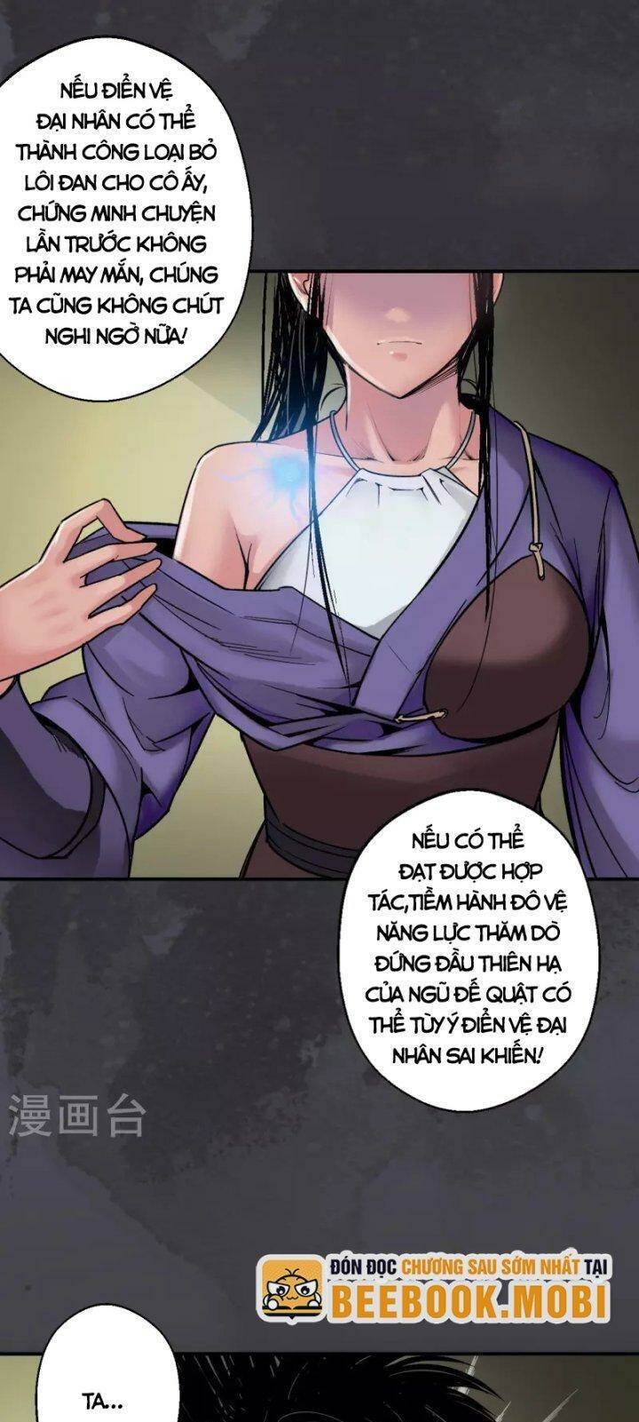 Chương 132