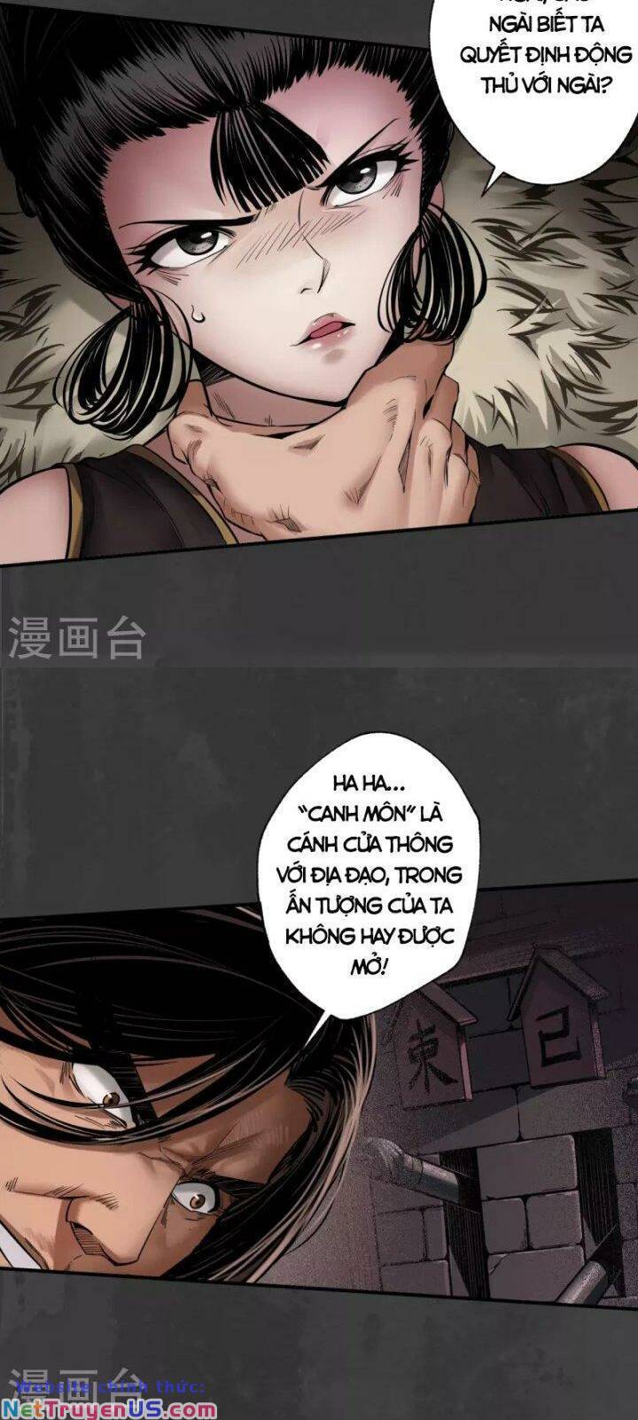 Chương 154