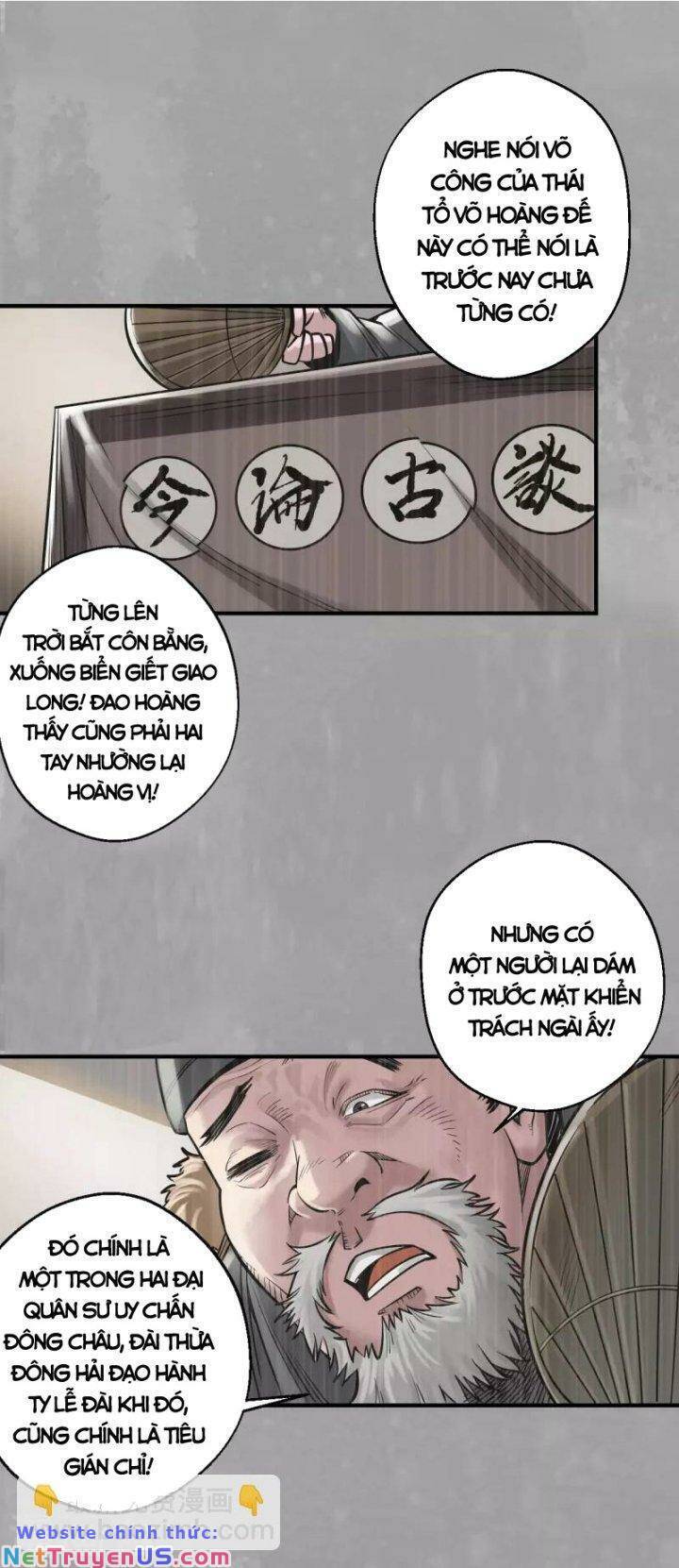Chương 164
