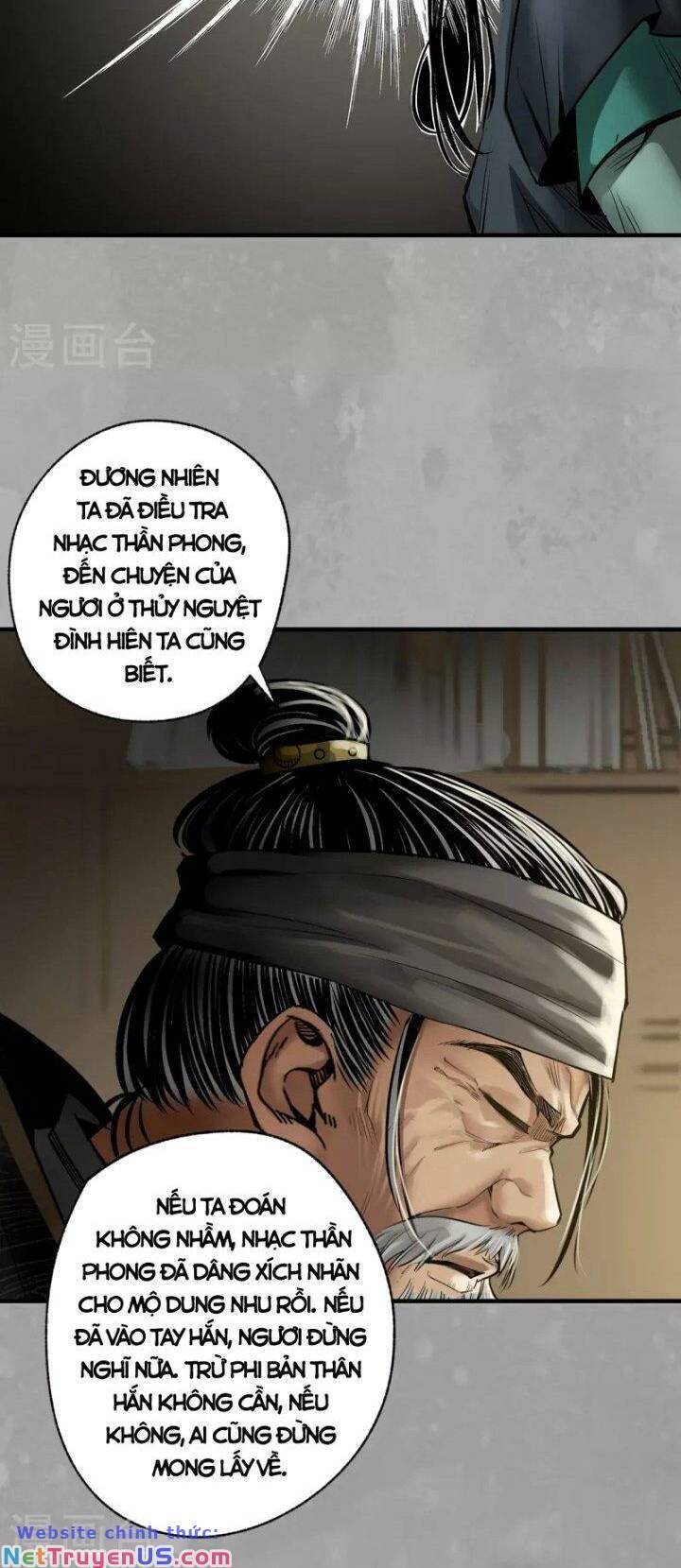Chương 164
