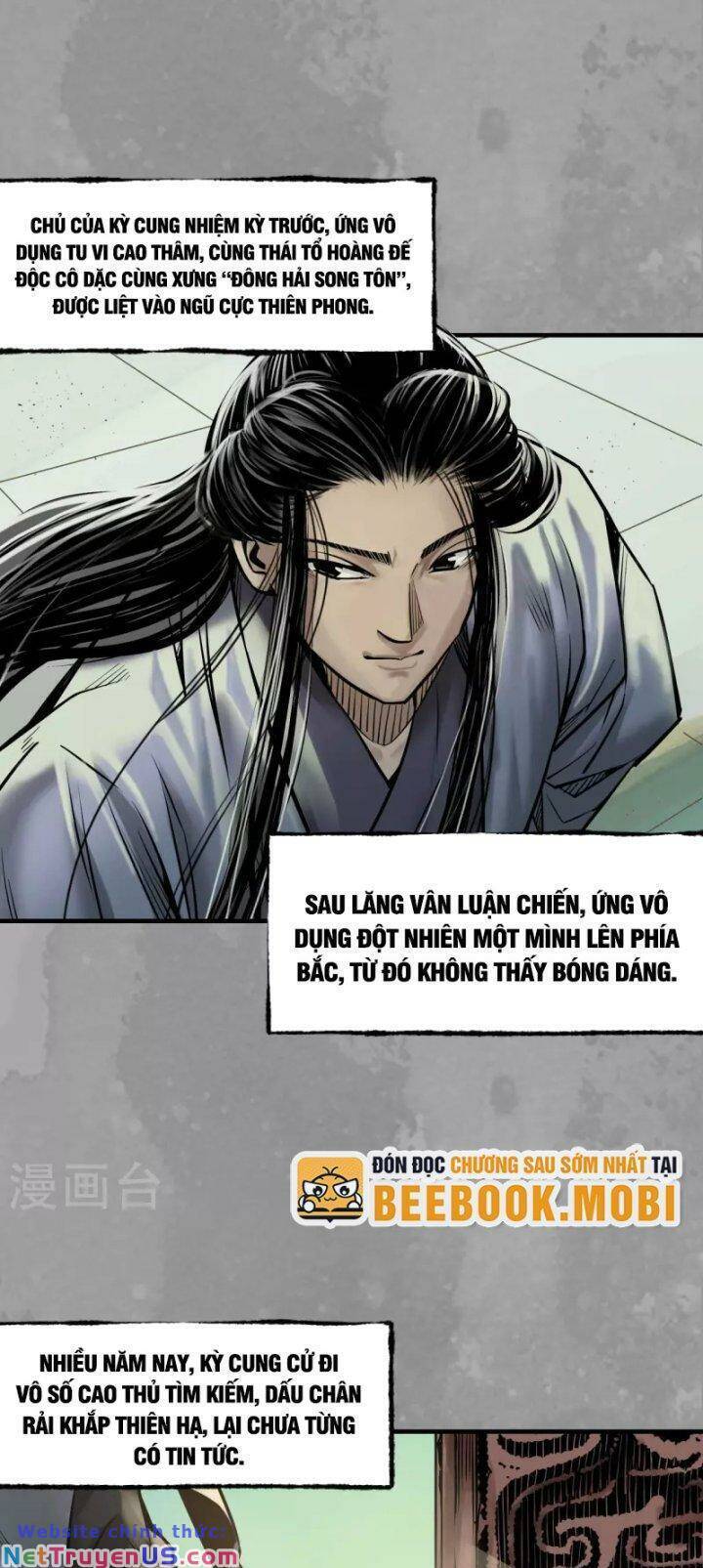 Chương 167