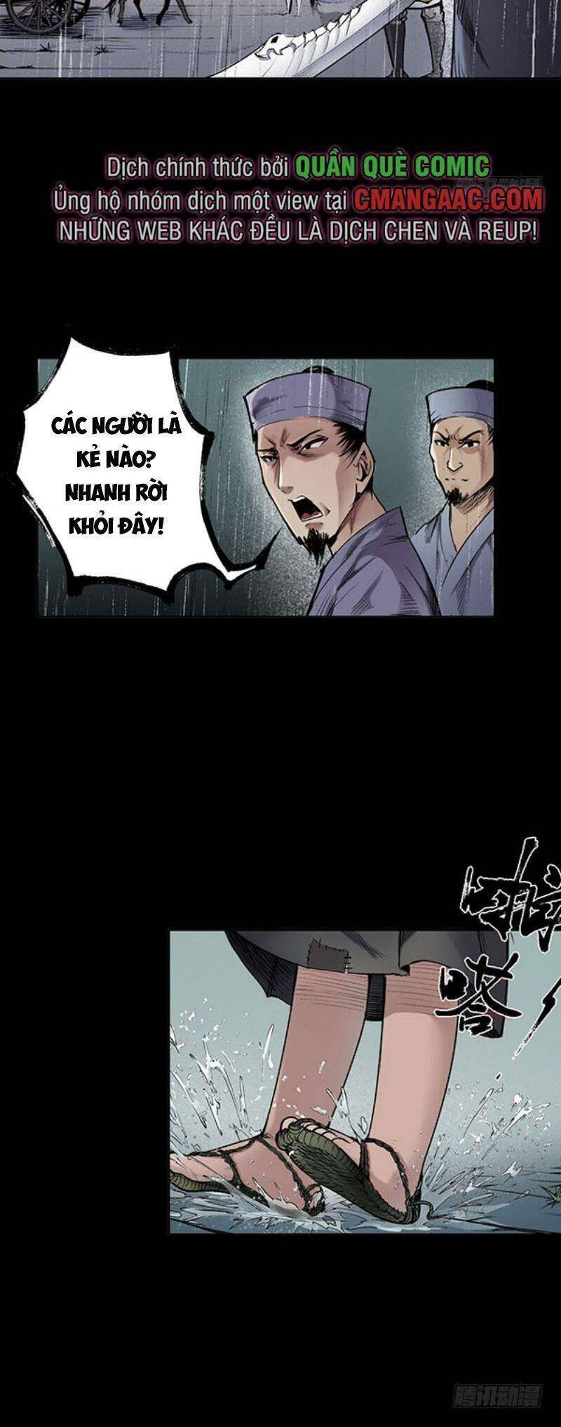 Chương 17