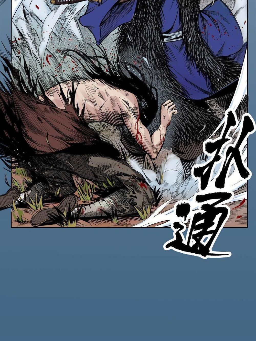 Chương 2